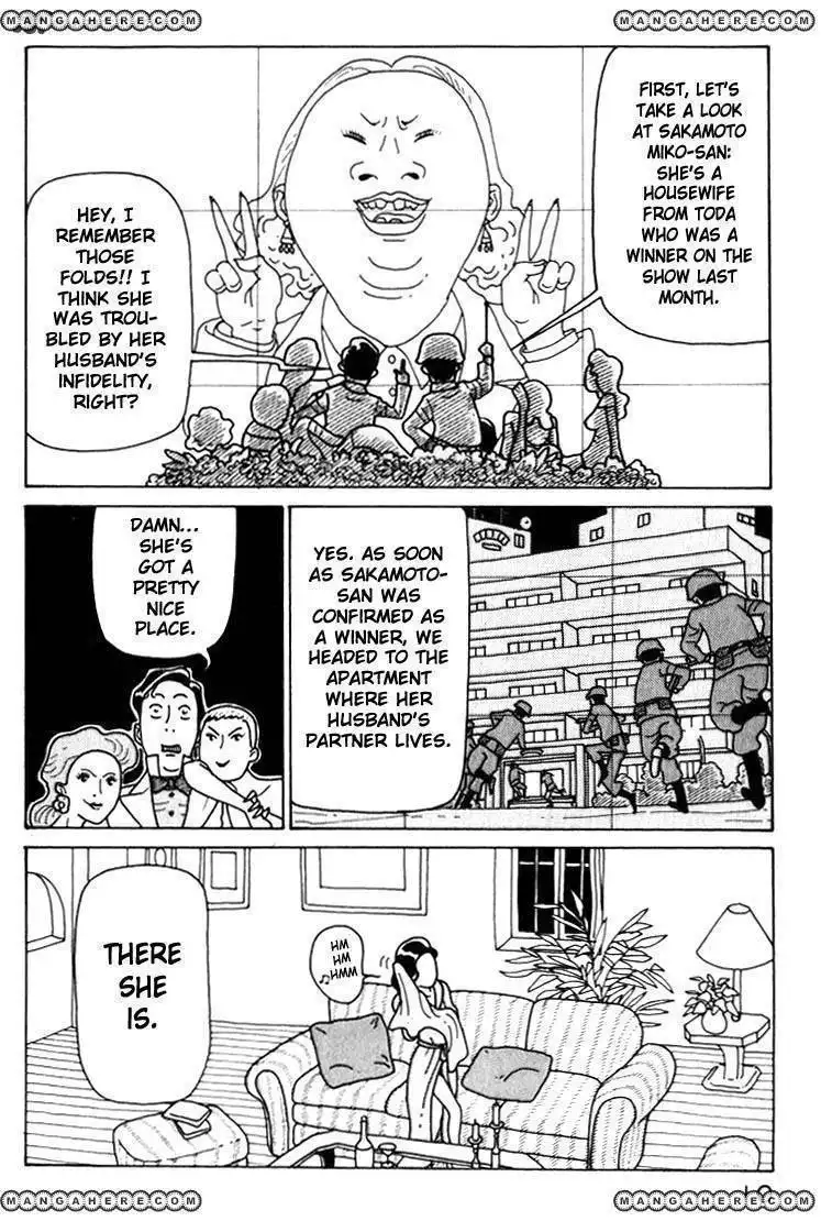 Kokumin Quiz Chapter 11 10